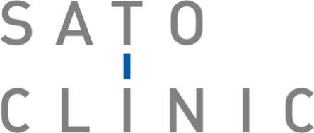 焼津市 佐藤医院 内科・循環器内科・皮膚科